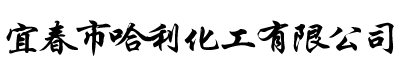 通遼市安通電子商貿(mào)有限公司
